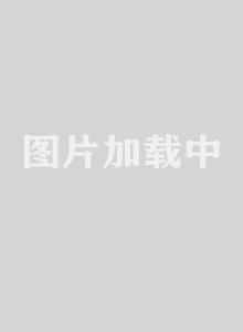 他的易哄法则